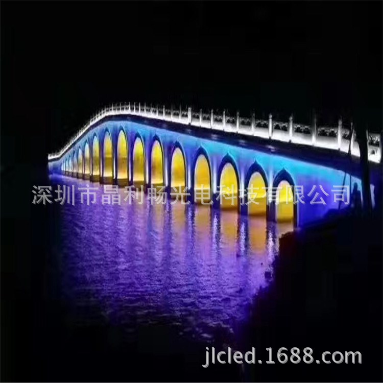 護(hù)城河橋LED亮化 觀景橋梁LED照明 江河橋夜景LED燈光工程