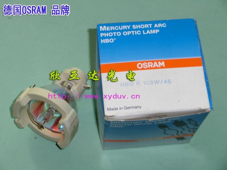 德國OSRAM HBO R103W/45紫外線汞燈