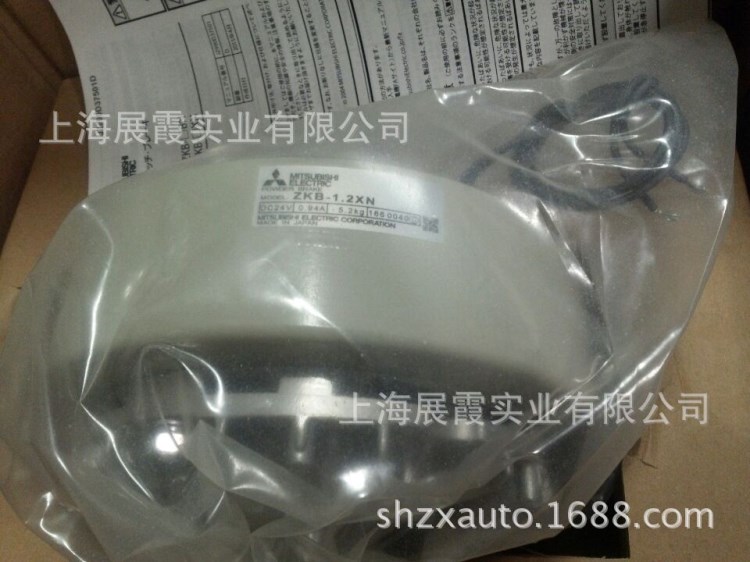 上?！救毡驹b】三菱磁粉制動(dòng)器 ZKB-1.2XN