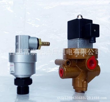 磚機配件 磚機配件 電磁閥K23JD-8W + 旋轉(zhuǎn)接頭 XJ-15