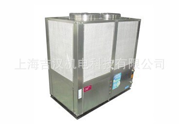 風冷式工業冷水機