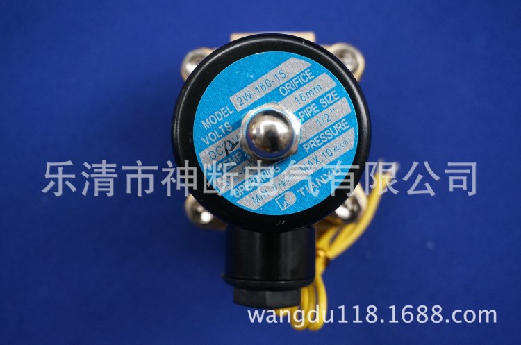 【廠批】2W-160-15【DC12V】三通電磁閥