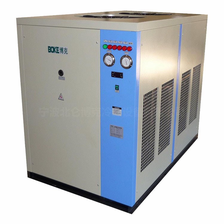 【博克】廠家直銷加工機(jī)床切削液冷卻用冷水機(jī) 配壓縮機(jī)