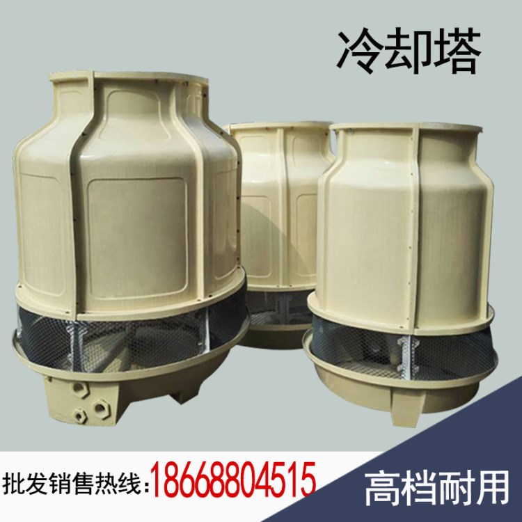 冷卻塔冷水機冷水塔設備（樹脂全封閉銅芯防水電機）