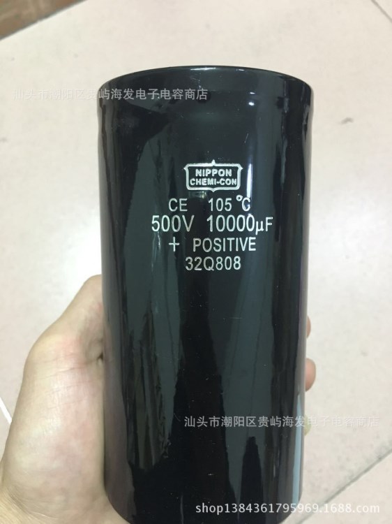 原装黑金刚 500V10000UF 变频器储能螺丝脚铝电解电容 质保