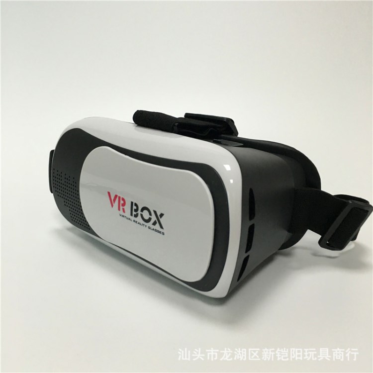 VRBOX 3D眼镜 航拍四轴飞行器wifi实时传输无人机FPV遥控飞机通用