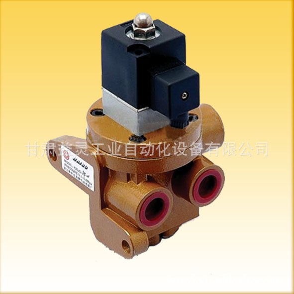 電控截止換向閥K25JD-8W K25JD-10W k25JD-15W K25JD-25W