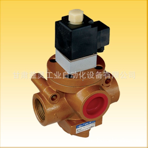 電控截止換向閥K23JD-8W K23JD-10W K23JD-15W K23JD-25W