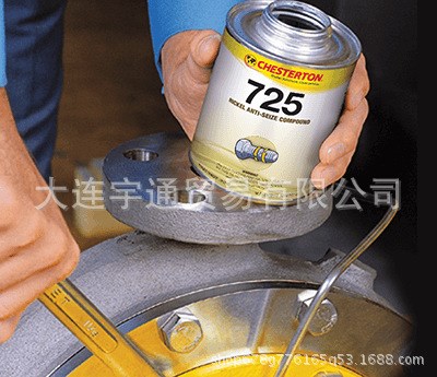 CHESTERTON 725 Nickel Anti-Seize Compounds