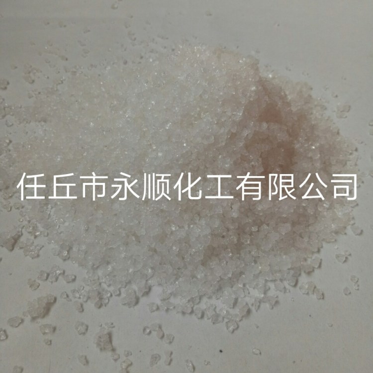 保水劑 農(nóng)林抗旱 果樹保水土壤改良 廠家直銷