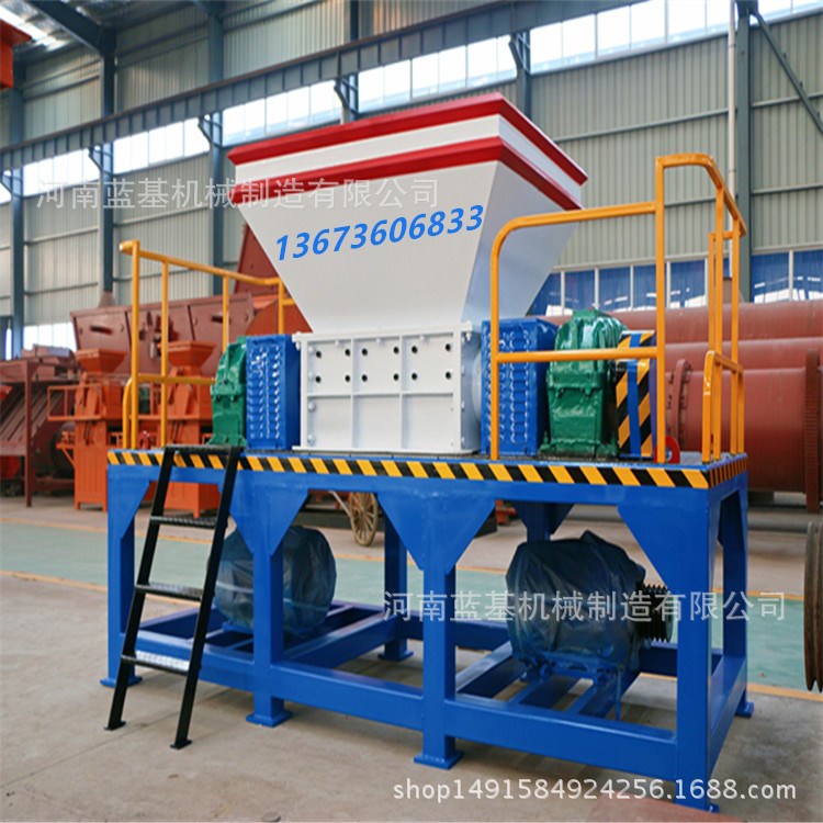 銷售大型廢金屬雙軸撕碎機 易拉罐油漆桶粉碎機 輪胎撕碎機