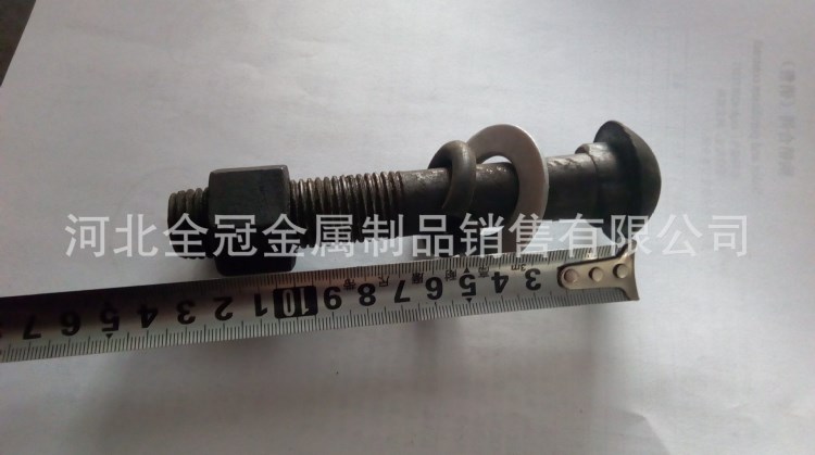 道軌接頭螺栓 M22*135魚尾螺栓 軌道螺栓 22*125魚尾螺栓