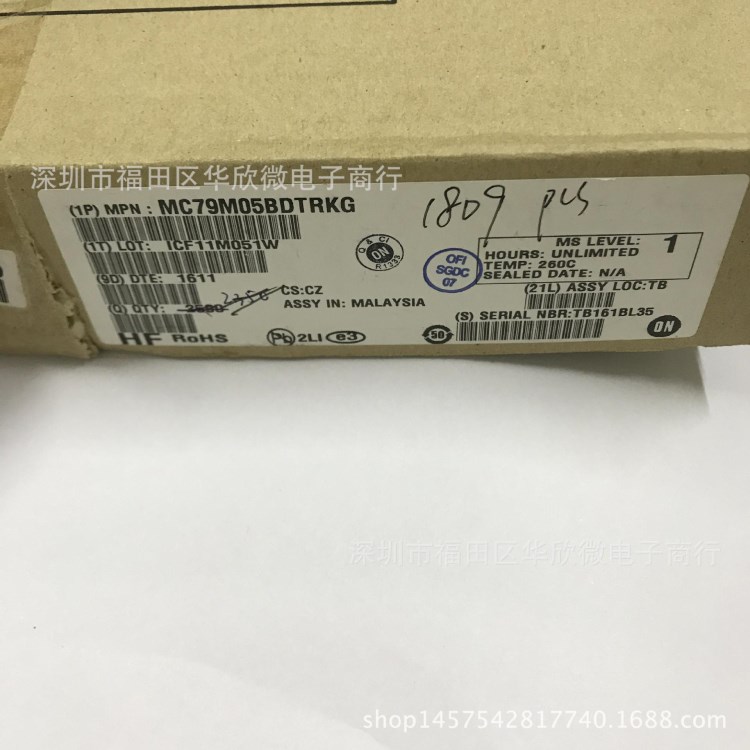 MC79M05BDTRKG SOT252 ON 只做原裝現(xiàn)貨