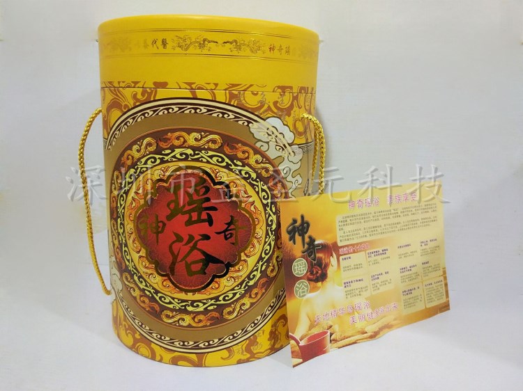 神奇瑤浴 桶裝12包 瑤浴包120g美容院專(zhuān)用產(chǎn)品 養(yǎng)生之寶