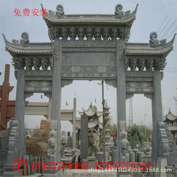 廠家承接大型園林建筑石材牌坊景觀雕塑村莊石刻門樓價(jià)格