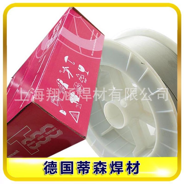 德國蒂森鎳基焊絲Thermanit Nimo C MIG 焊絲ERNiCrMo-7鎳基焊絲