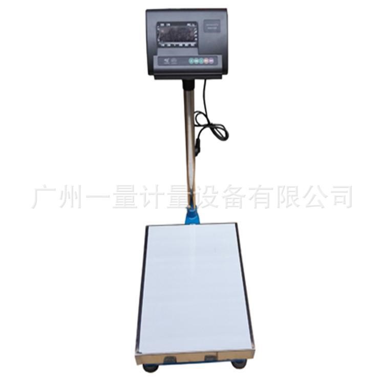 上海耀華XK3190-A12+E 電子秤  電子臺秤 電子稱 臺秤電子稱臺秤