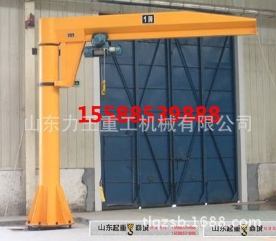 懸臂吊 單臂吊 獨臂吊 小型電動單梁旋臂起重機廠家直銷0.5T-10T