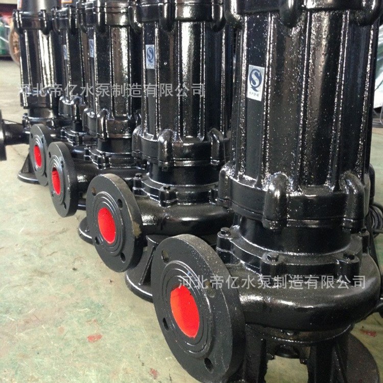 電機(jī)功率22.0KW 國標(biāo)WQ污水排污泵 無堵塞潛水排污泵 自動(dòng)耐磨污