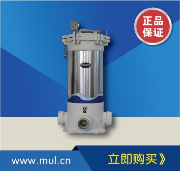 臺灣總馨全屋中央凈水器  原廠家直銷產(chǎn)品  江蘇凈水器廠家