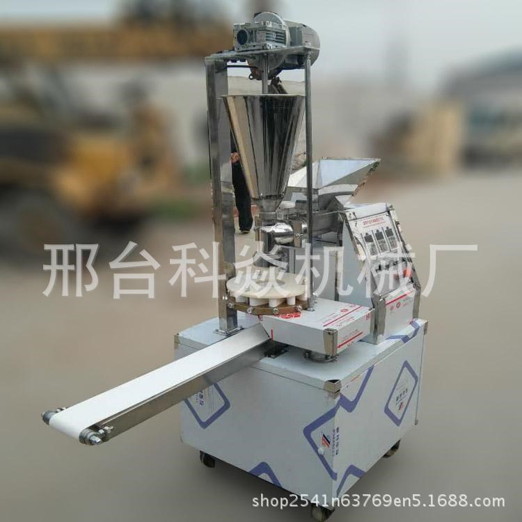 全自動(dòng)包子機(jī)價(jià)格 小型自動(dòng)包子機(jī)器 廠家直供包子機(jī)商用
