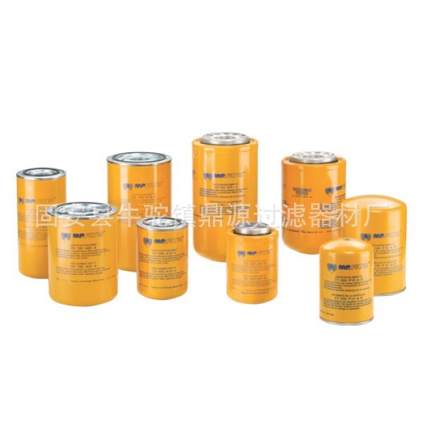 翡翠液壓濾清器濾芯CSG-050-A25-A CSG050A2 鼎源濾業
