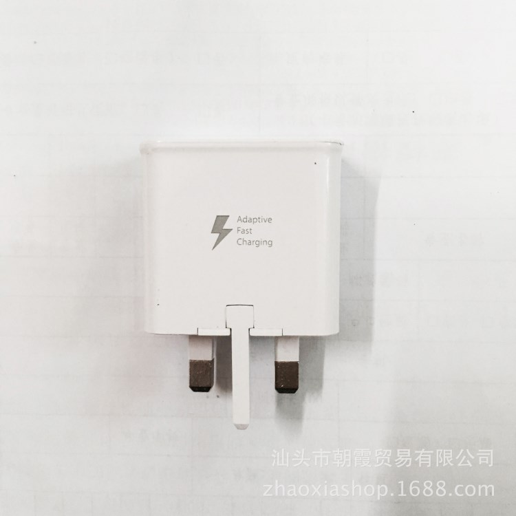 S6英規(guī)三腳插充電器頭 2a快速充電頭 單usb手機充電器旅行充電器