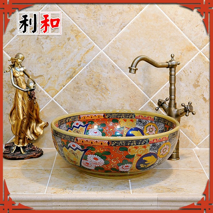 景德鎮(zhèn)復古陶瓷藝術(shù)臺盆 臺上盆 洗臉盆洗手盆洗面盆單孔
