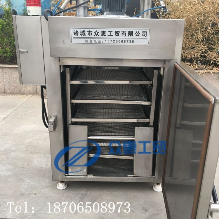 廠家直銷果脯香蕉片烘干機可以烘干豆干葡萄干拉絲蛋白等休閑食