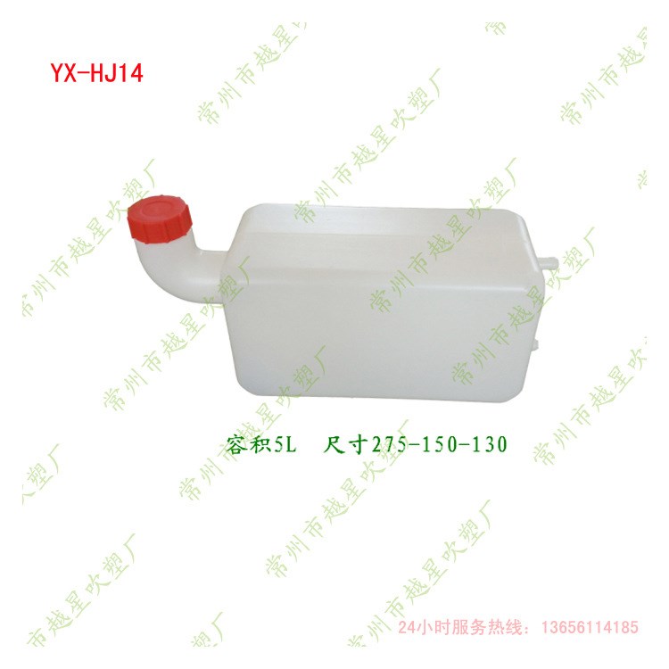 6L焊接冷卻水箱 工業(yè)水箱 塑料水箱、激光等離子切割冷卻水箱內(nèi)膽