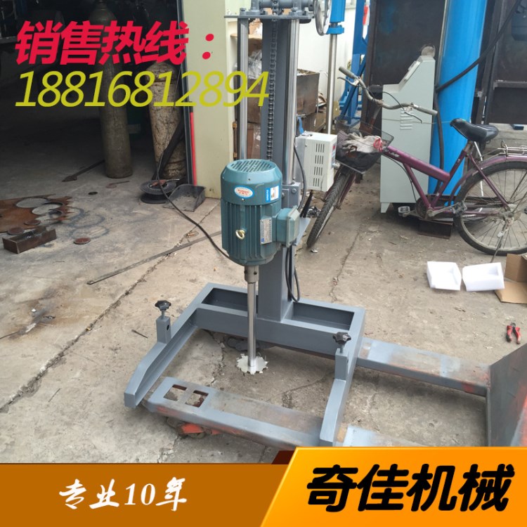 奇佳機械|液體攪拌機|油漆分散機|涂料攪拌機|供應廣西