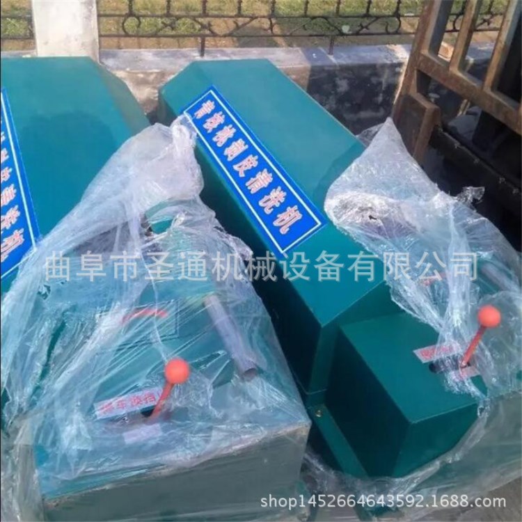 青核桃脫皮機 新疆核桃剝殼機清洗機 大型青核桃脫皮機