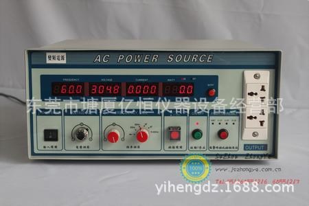 模擬式高精度 變頻穩(wěn)壓電源500VA-2KVA