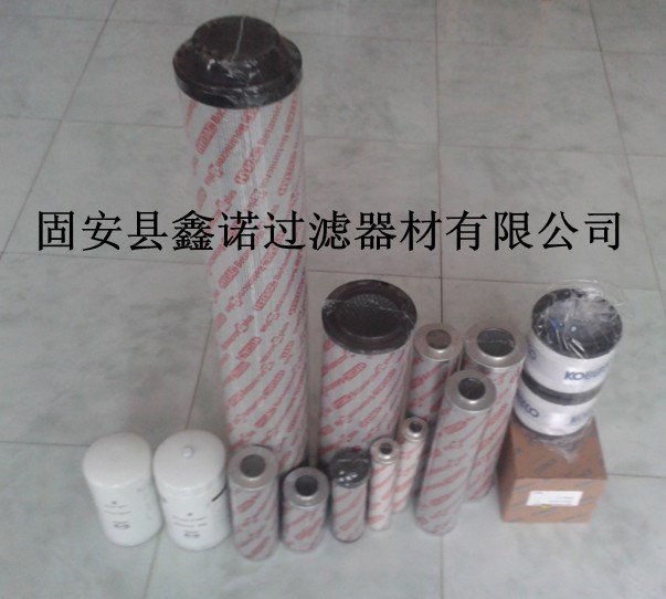 德國MAHLE瑪勒濾芯7686405 7835713 7817927 7783558