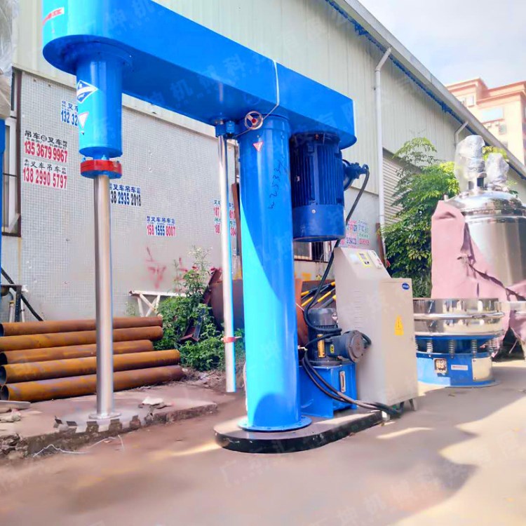 廣州市廠家直銷(xiāo)涂料分散機(jī) 油漆液壓升降高速攪拌器