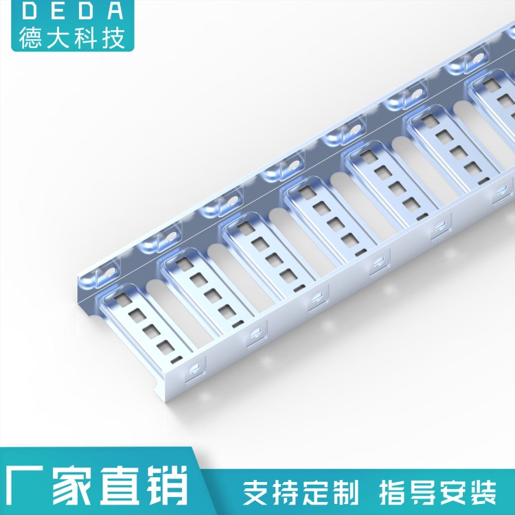 供應澳大利亞輕型橋架滾壓式節能型橋架