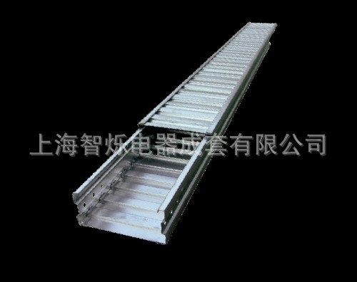 高強(qiáng)度 新型節(jié)能（瓦楞型）電纜橋架
