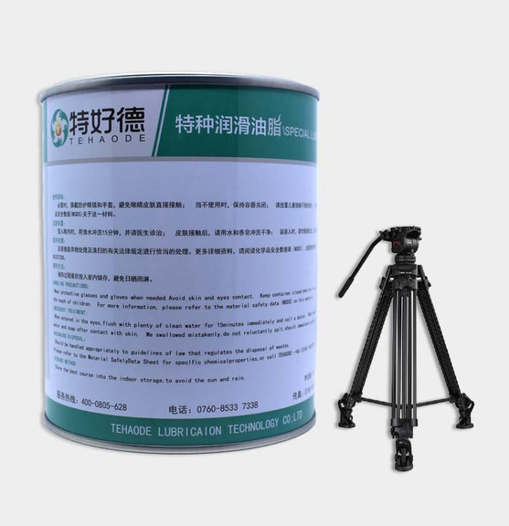 供應阻尼油阻尼脂 三腳架阻尼潤滑油脂 接合部件阻尼緩沖