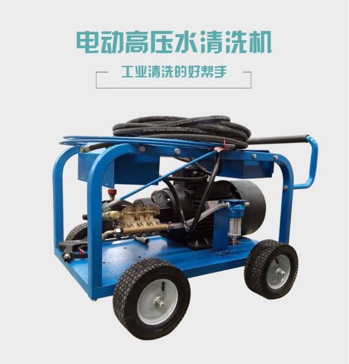 工業(yè)高壓清洗設(shè)備電廠鋼廠化工廠鍋爐管道油煙管道清洗機(jī)