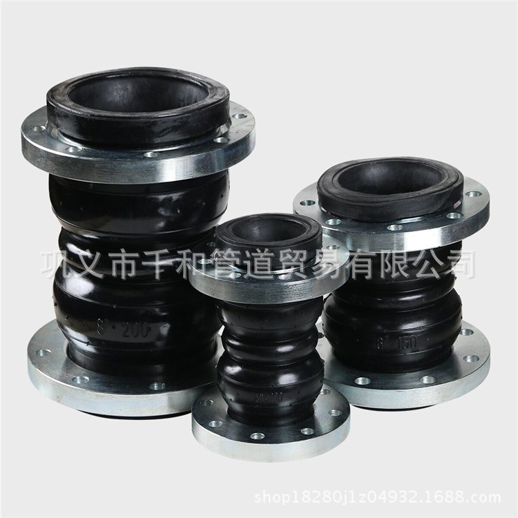 出英標(biāo)BS4504 雙球體法蘭式高壓橡膠接頭 雙球橡膠膨脹節(jié)