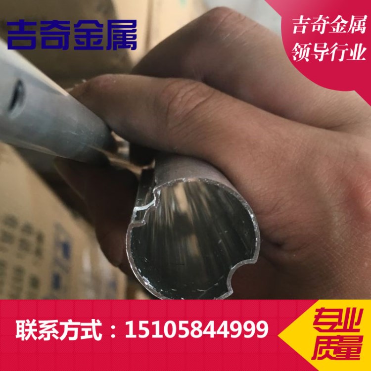 6063T5亮光氧化鋁棒管  6061T6T5鋁棒管 畸形管 廠家直銷
