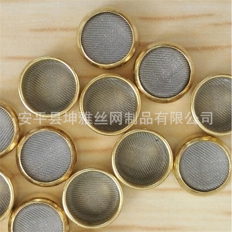 廠家批發 制冷過濾器濾網 黃銅包邊過濾網 不銹鋼濾網 制冷器過濾
