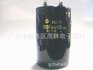 日立HITACHI工業(yè)用濾波大電容　400V2200UF