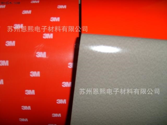 3M4956/3m4951/3m4941/3m5925/3m5952泡棉胶带