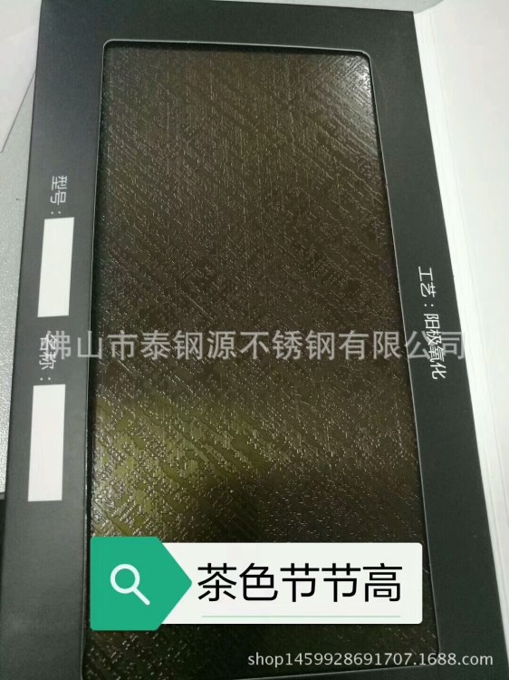 KTV蝕刻節節高茶色防火門門板蝕刻鏡面玫瑰金歐式沖壓門板