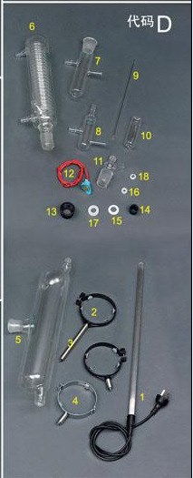 亞榮旋蒸配件 旋轉(zhuǎn)蒸發(fā)儀配件 弧形夾/水位器/加熱管/繼電器 D區(qū)