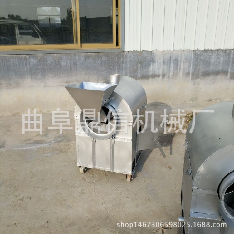 生產(chǎn)供應(yīng)多功能炒貨機(jī) 糖炒栗子機(jī) 環(huán)保電加熱炒鍋