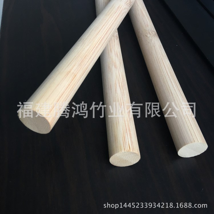 竹板材生產(chǎn)商 碳化竹圓棒5mm-60mm 各種竹方料尺寸可定制