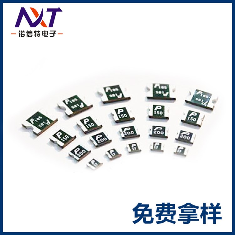 聚鼎 貼片自恢復保險絲 SMD2920P400TF 2920 4A 15V PPTC