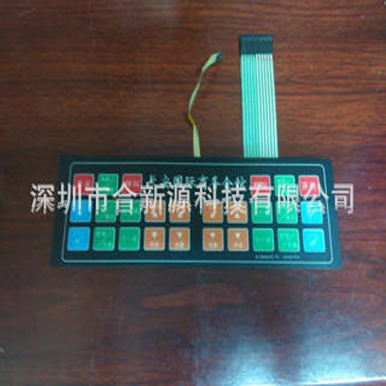 生產(chǎn)薄膜開關(guān)柔性薄膜FPC電路板加急PCB線路板打樣制造廠家